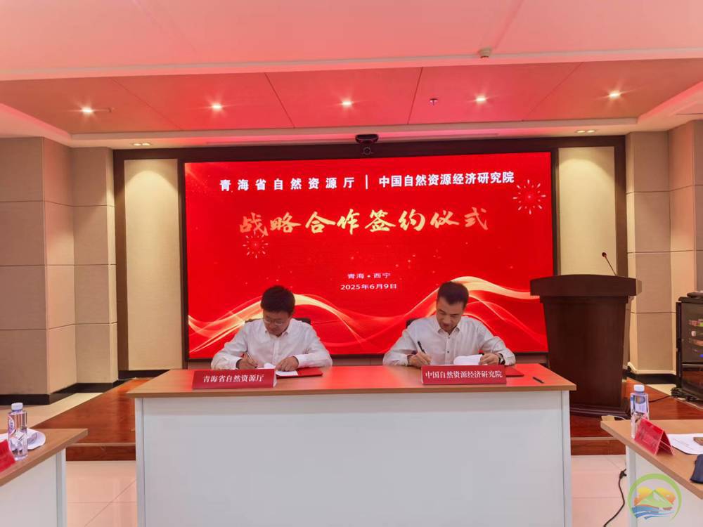 微信图片_20250610171459